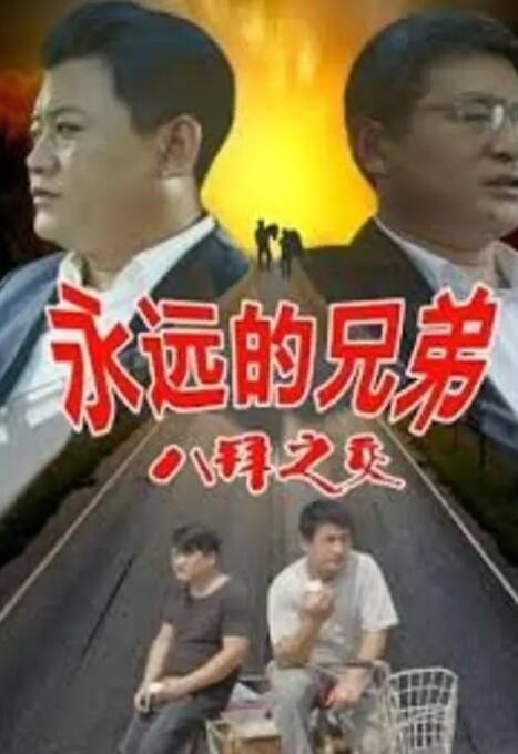 久久嫩草影院网站