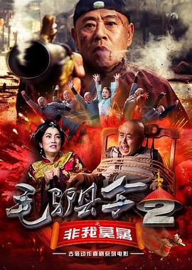 亚洲乱码av一区二区三区