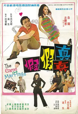 透明紧身裤xxxx入