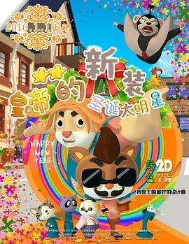 18岁大学生免费观看电视剧