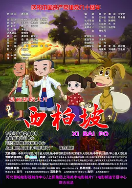人妖被c到高潮欧美gay