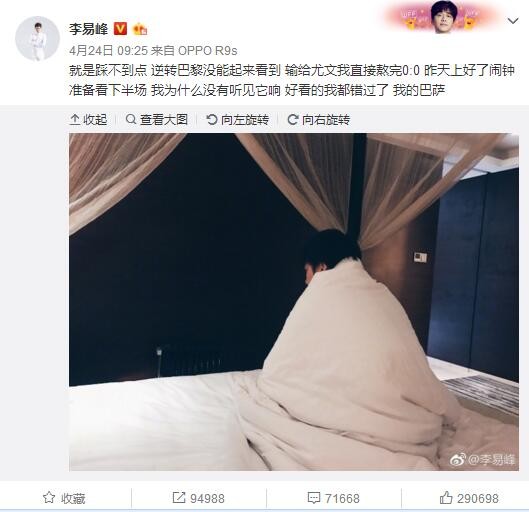 成+人+黄+色有声+小说免费