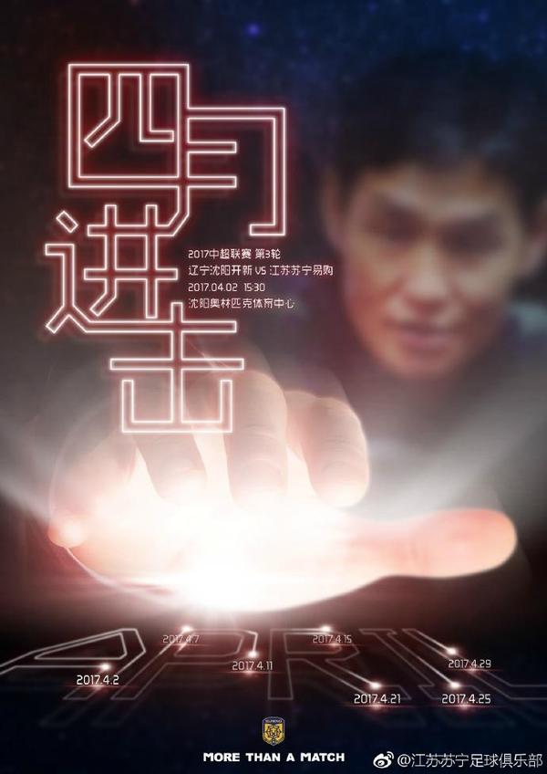 亚洲综合中文网