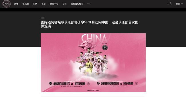 就要去就要色就要爱