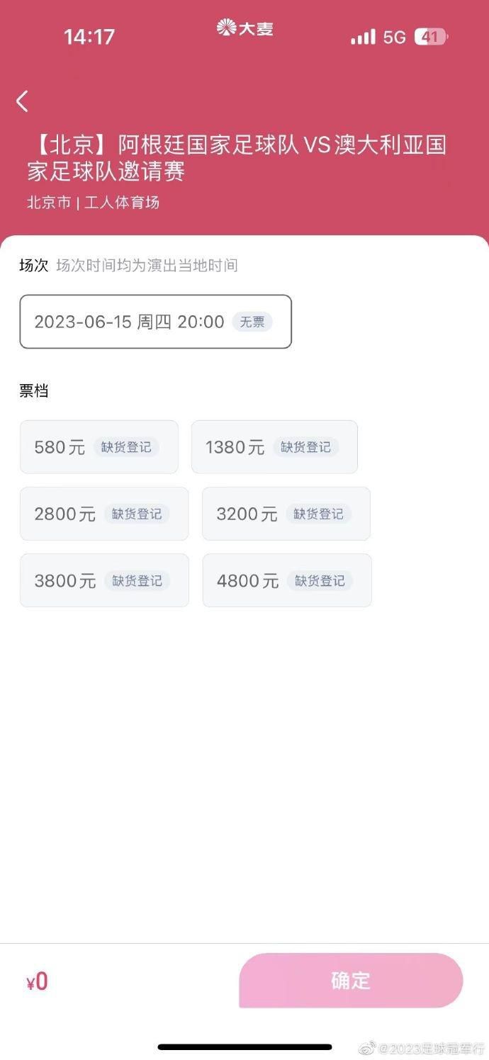 迷人的猫老师