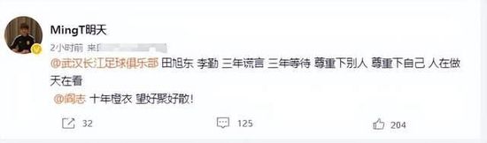 亚洲天堂激情