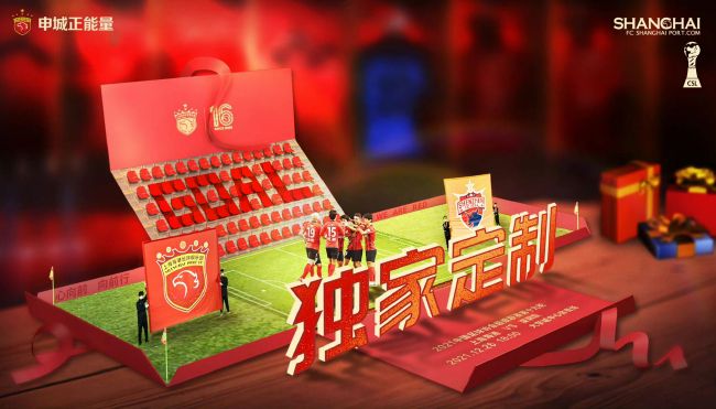 欧美三级视频在线