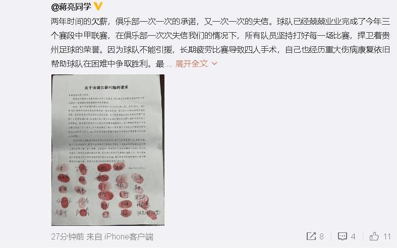 疯狂男男四p群体交乱视频