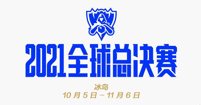 挠脚心vk 冰小白