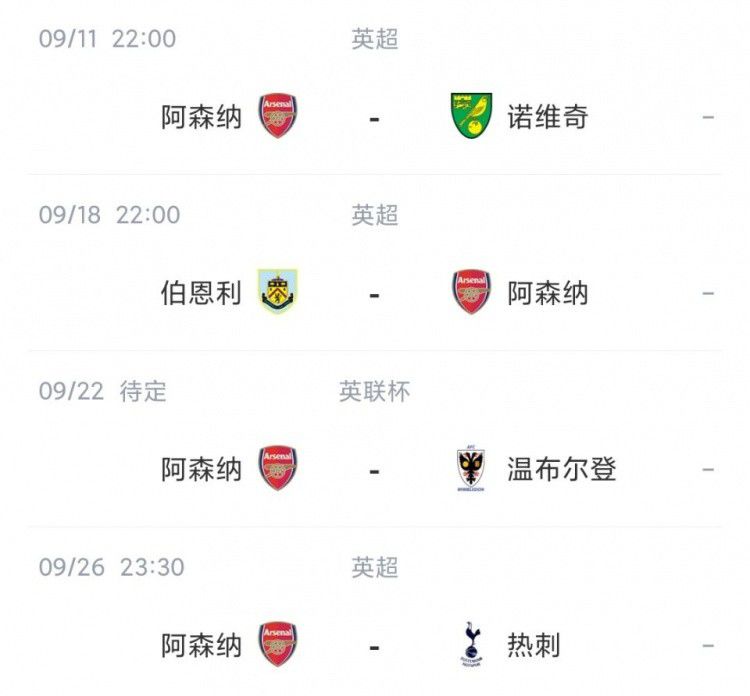 日本二区三区视频