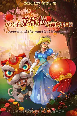 不卡在线视频