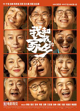 亚洲视频综合