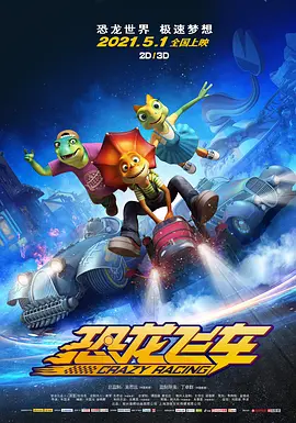 欧美亚洲综合在线观看