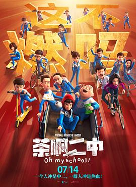 中文字幕日本一道