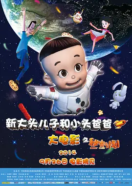 国产女明星换脸ai毛片杨老师