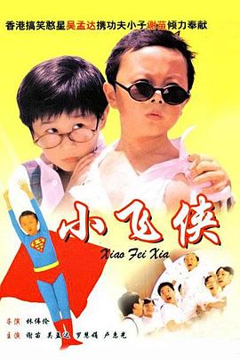 五月天婷婷综合