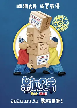 黄瓜网站