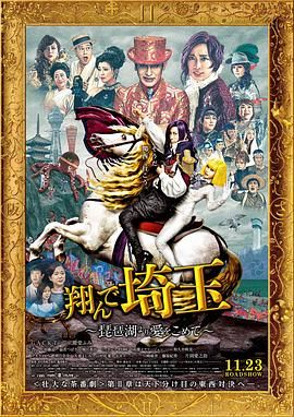 四川性少妇