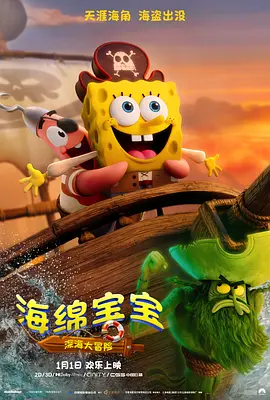 国模吧视频一区
