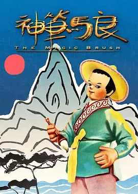 久久综合九色综合97欧美
