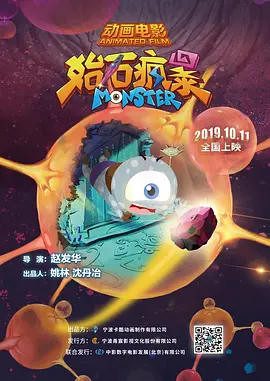 日韩性网站