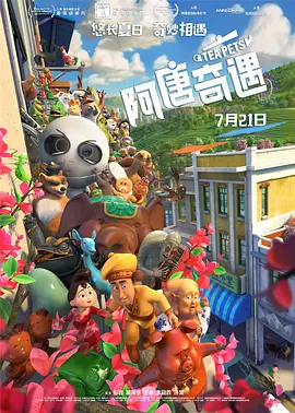 69视频导航