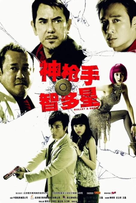 中文字幕av在线网站