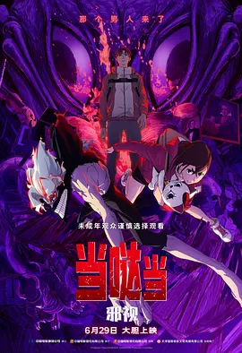 亚洲在线中文