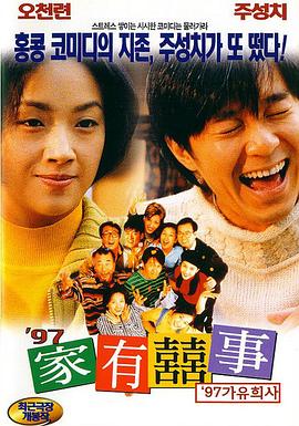 国产精品白嫩极品美女视频