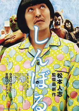 男艹女视频