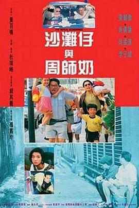 日日操夜夜操天天操