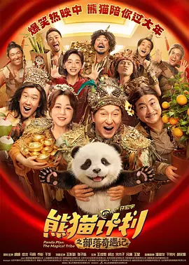 欧美在线观看一区二区