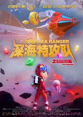 艳母动漫全集在线观看完整版