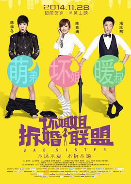 婷婷中文字幕一区二区三区