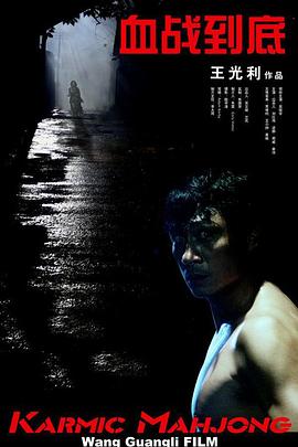 黄色小说医生