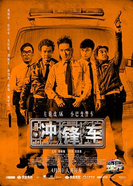 日韩欧美视频免费观看