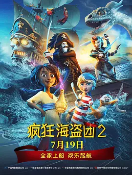 伊人久久影视
