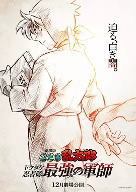 奇米网络777