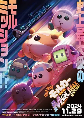 大雷抖动舞蹈视频