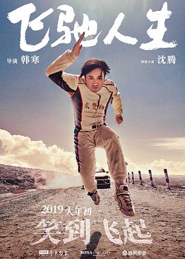 亚洲伦理片在线