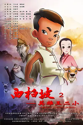 卧室激情呻吟黄暴h文