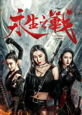 午夜毛片免费看