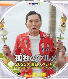 三上悠亚破解版