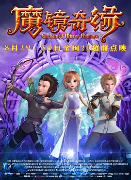 女人天堂精品一二三区
