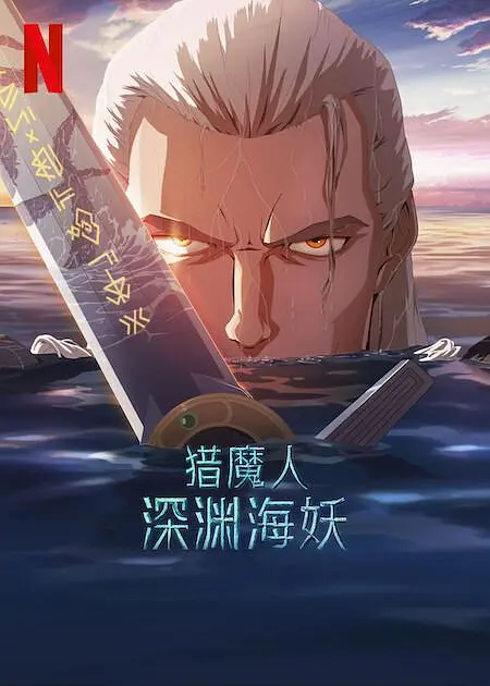 国产乱码