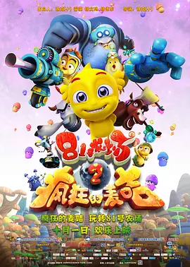 www.黄