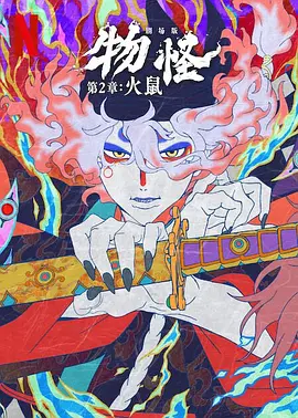 女女蕾丝互慰互摸百合网站