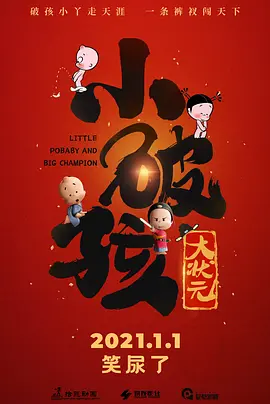 首页视频蝌蚪九色