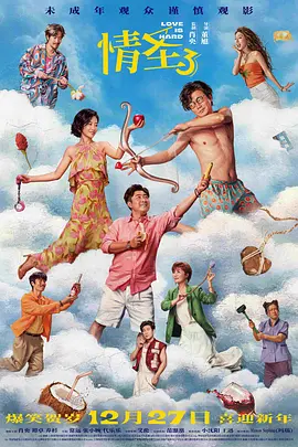 爱柠檬导航