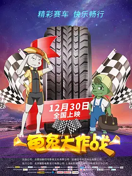 亚洲精品偷拍视频